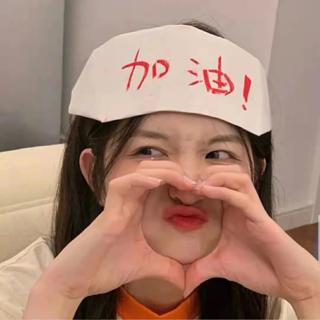 真爱像阿飘
